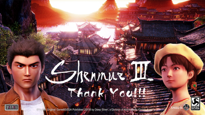 کمک های مردمی بازی Shenmue III به 7 میلیون دلار رسید