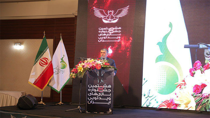 برترین بازی سال