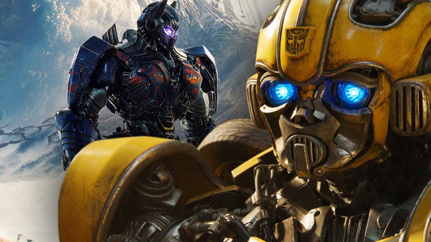 تبدیل‌ شوندگان