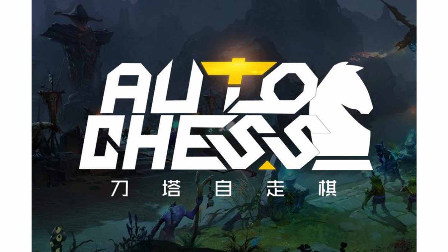 Dota 2 Auto Chess