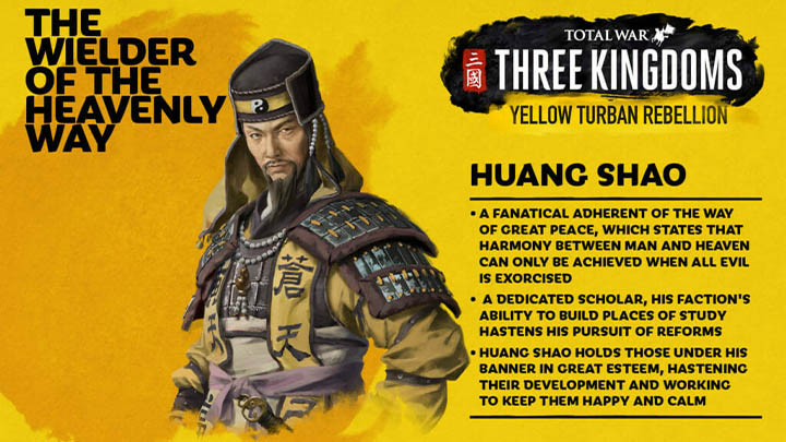 Total War Three Kingdoms
