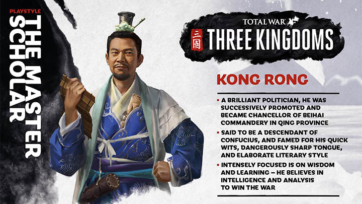 Total War Three Kingdoms