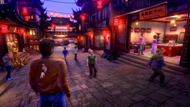 Shenmue 3