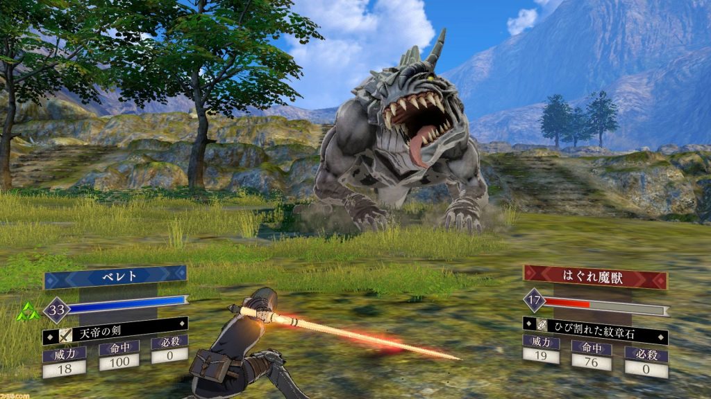 بازی های نینتندو سوییچ