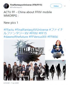 بازی Final Fantasy 15 در سبک MMORPG 