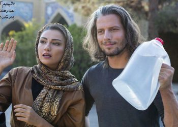 فیلم چند میگیری گریه کنی 2