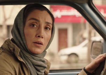 نقد سریال هم گناه