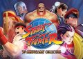 بازی Street Fighter 30th Anniversary Collection