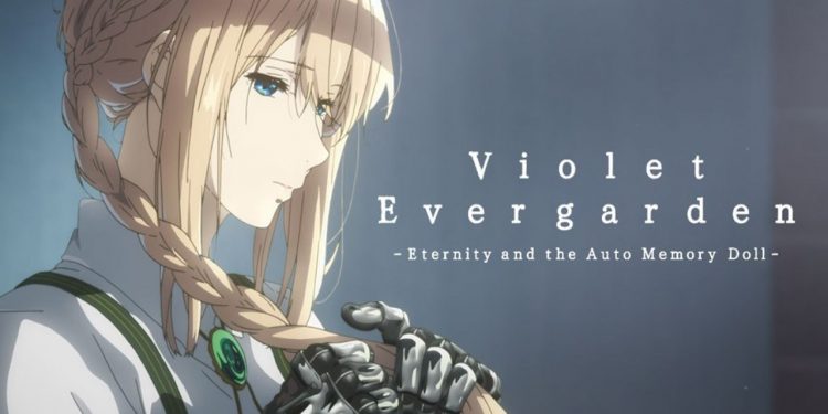 انیمه وایولت اورگاردن