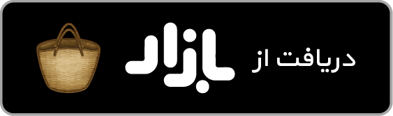 چرا باید بازی «طراح باشی» را بازی کنیم؟ | یک بازی جور کردنی متفاوت