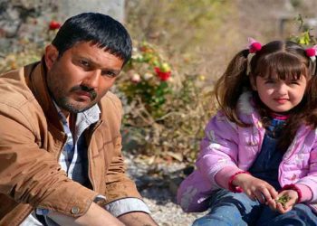 ممیزی‌های صدا و سیما پایانی ندارند؛ سانسور فیلم قصر شیرین