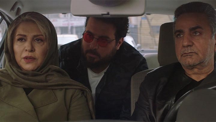 سریال هم گناه