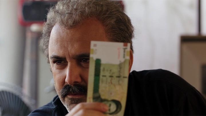 سریال هم گناه