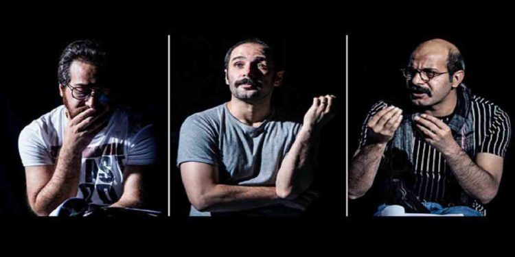 پایان یک سه‌گانه با نمایش مامان بد