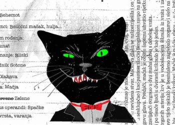 چرا باید کتاب مرشد و مارگاریتا را خواند؟