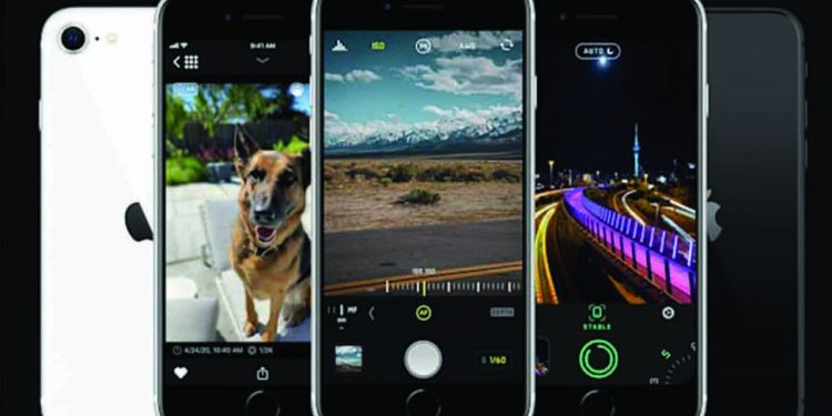 روشی برای گرفتن تصاویر پرتره از اشیا توسط دوربین آیفون SE 2020