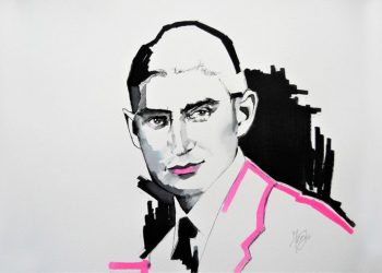 چهره‌ی فرانتس کافکا