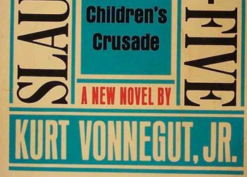 سلاخ خانه شماره پنج