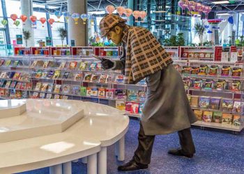 تازه های کتاب ایران