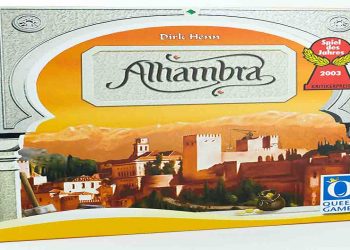 چرا باید بردگیم الحمرا را تجربه کنیم؟