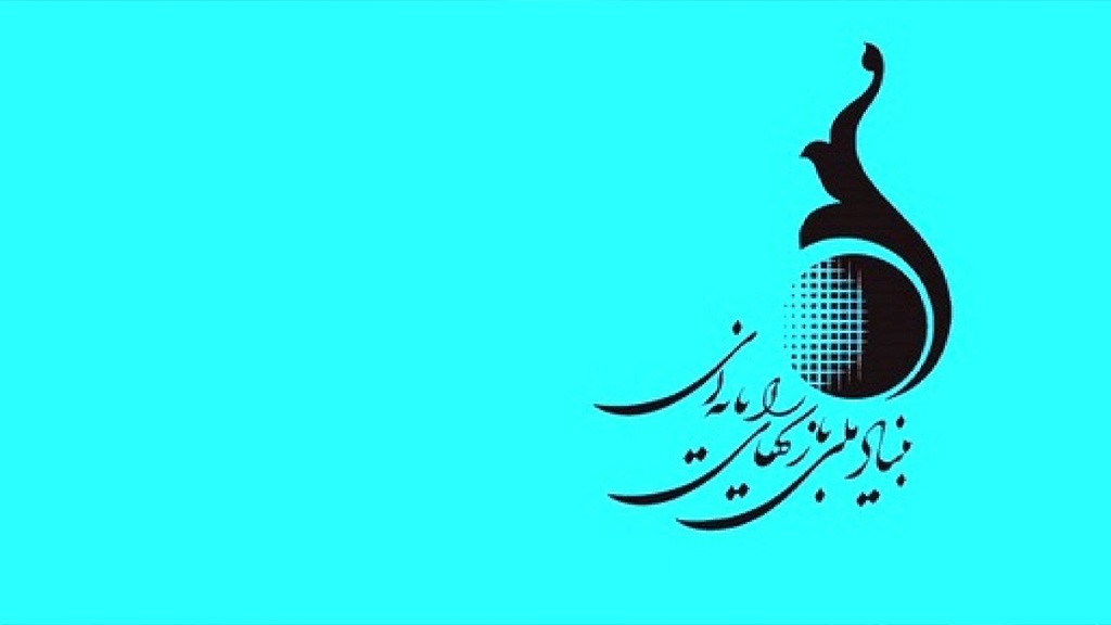 مشکلات بازی سازان ایرانی | عاشقان یک صنعت ممنوع