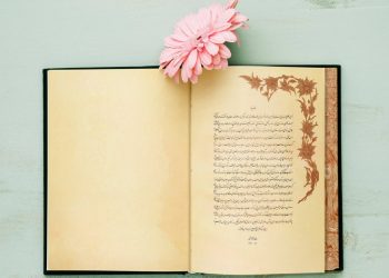 چرا باید شعر و شعرخوانی را در برنامه روزانه خود بگنجانیم؟