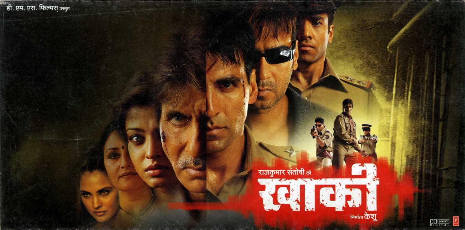 فیلم هندی Khakee (2004)