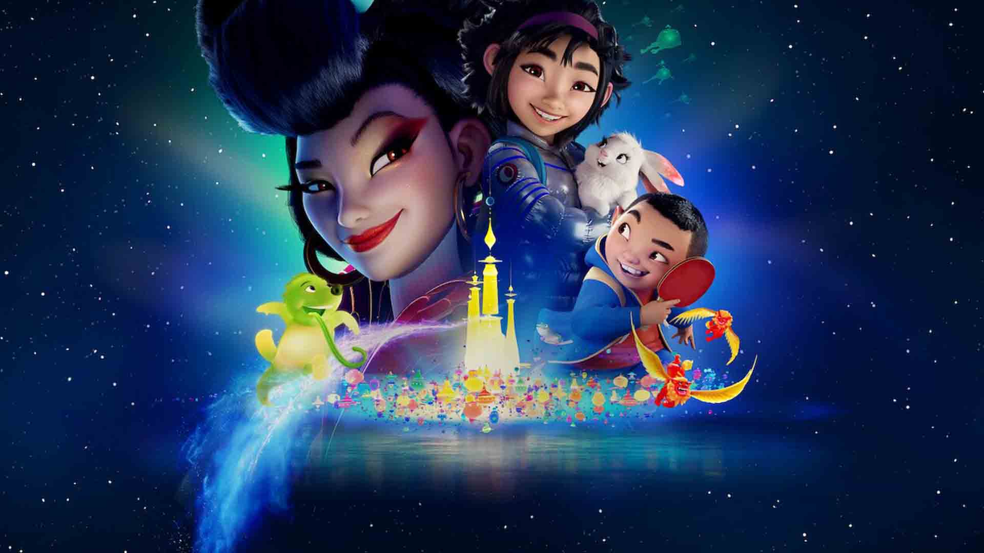 نقد انیمیشن روی ماه