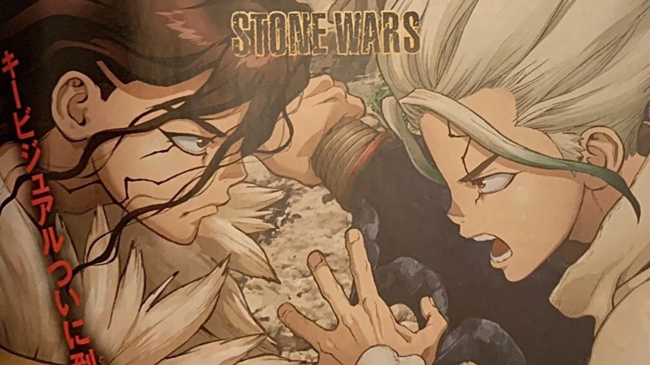 انیمه Dr. Stone