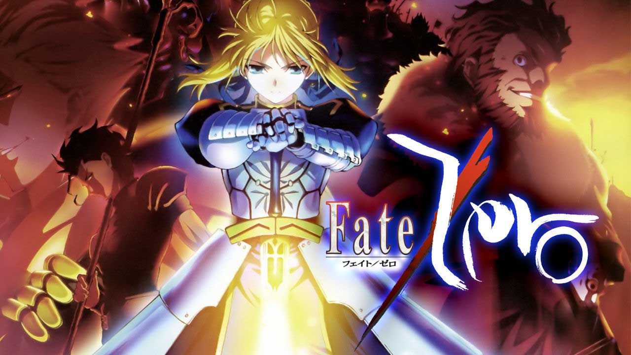 انیمه Fate/Zero