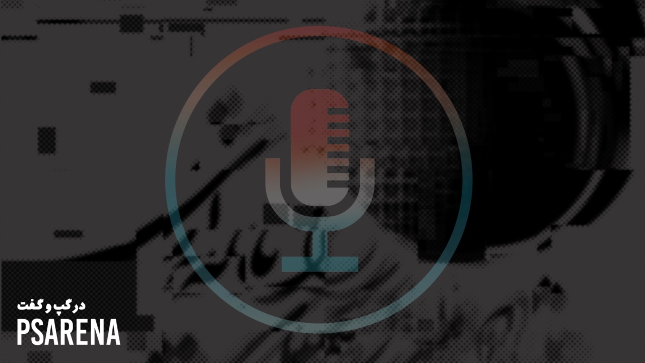 کارزار بازی سازان