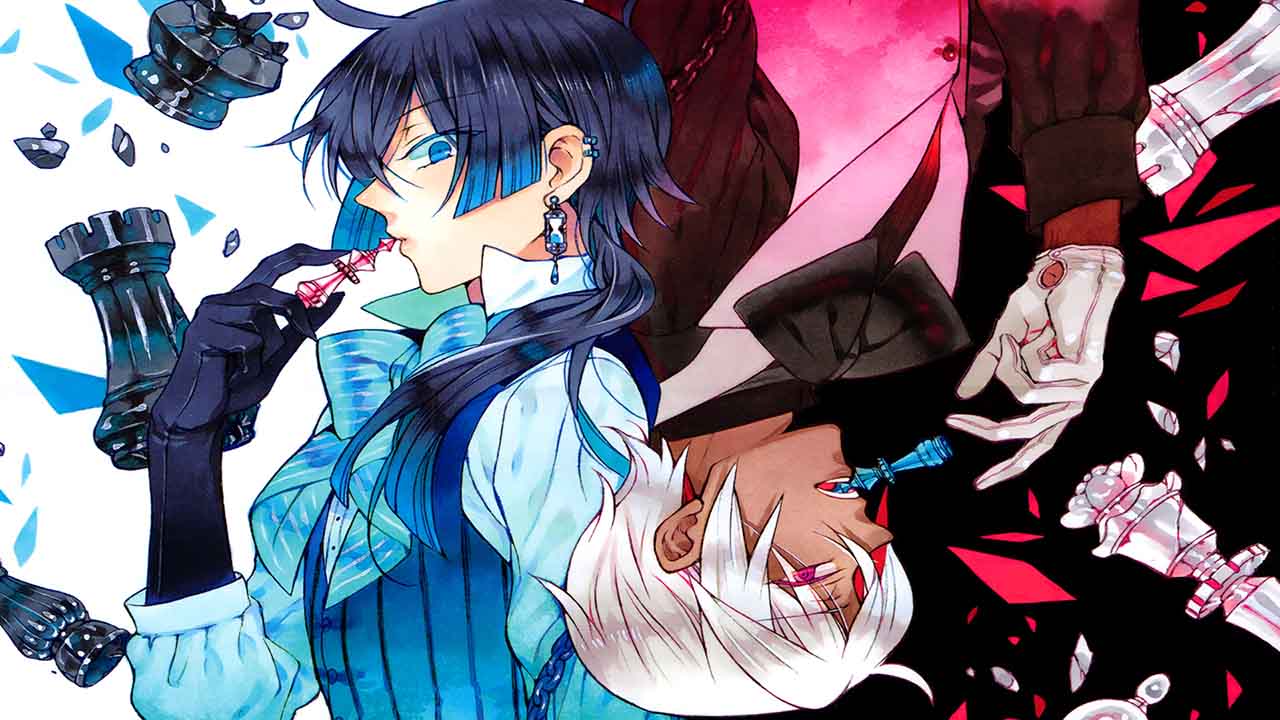 انیمه مطالعه موردی وانیتاس