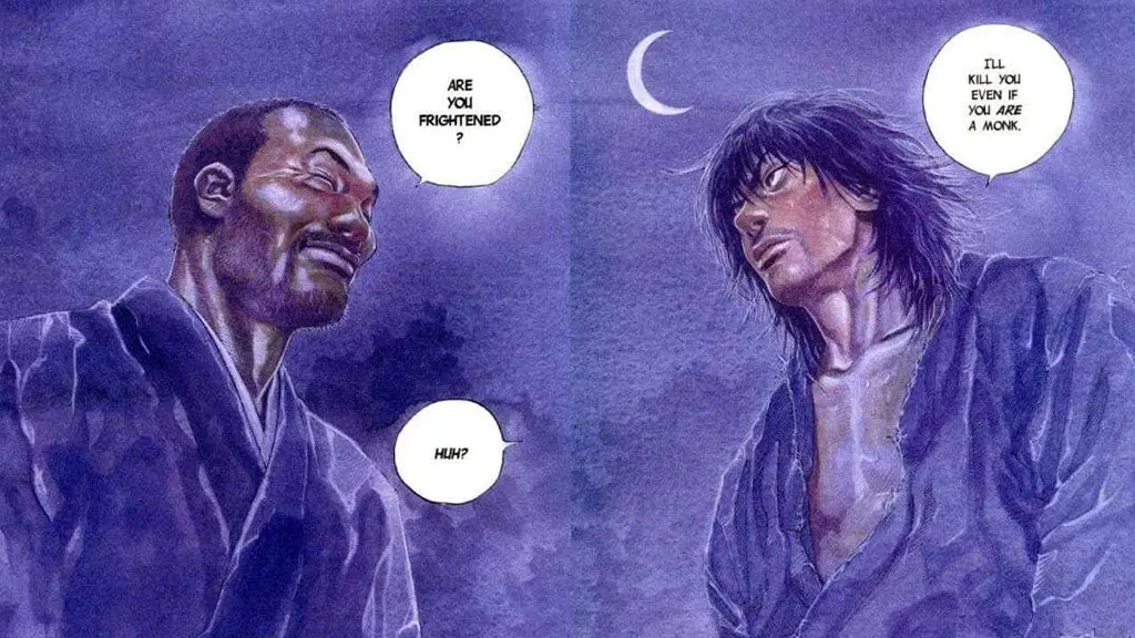 مانگای Vagabond