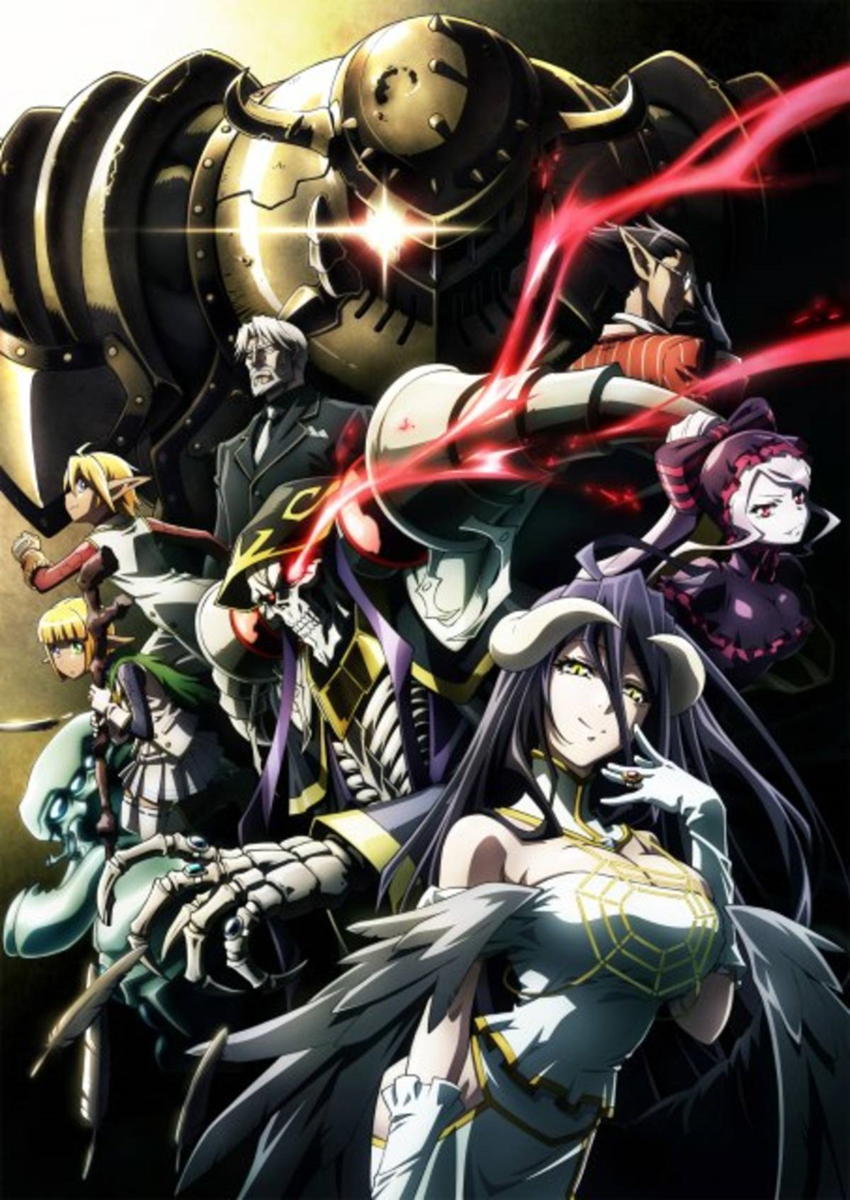 Overlord Visual S4