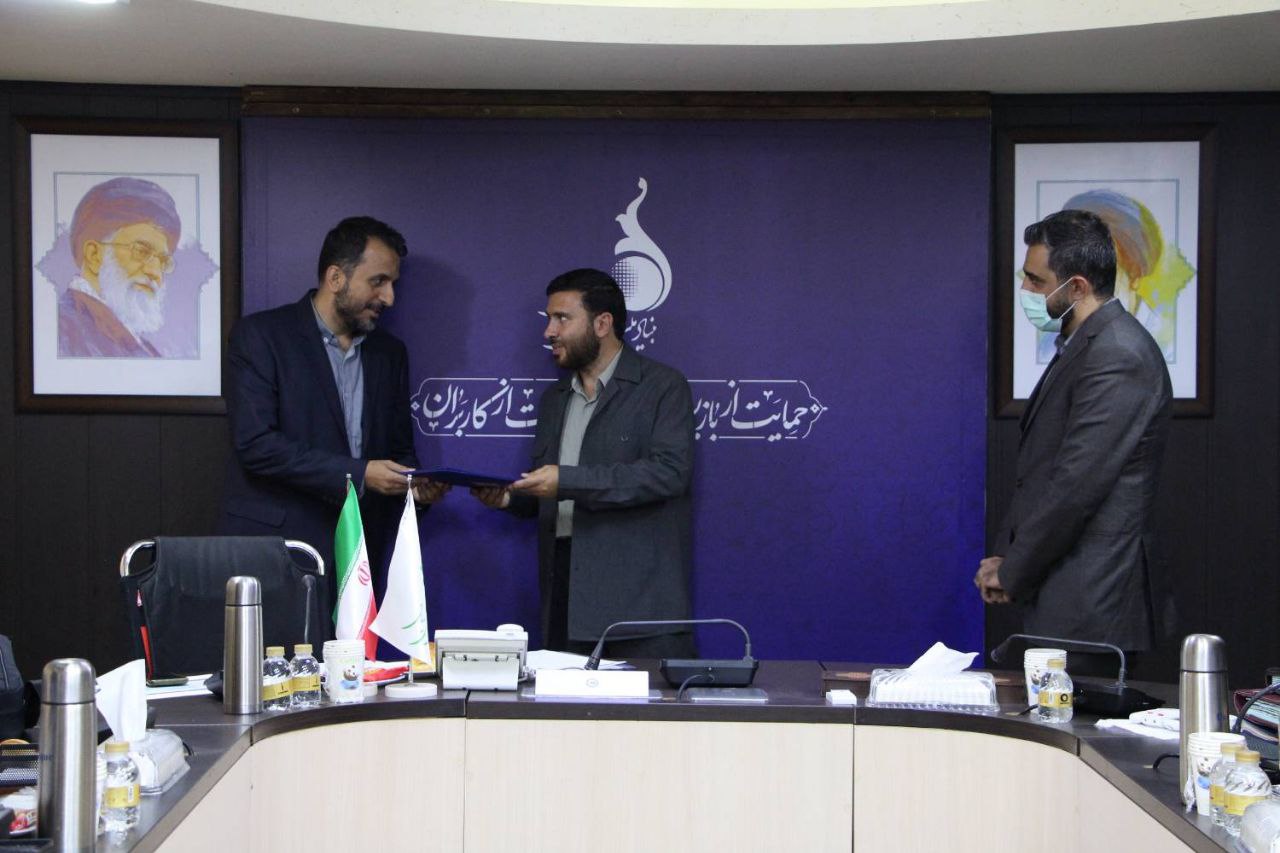 محمد امین حاجی هاشمی؛ مدیر عامل جدید بنیاد ملی بازی‌های رایانه‌ای