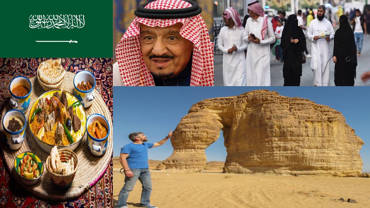 جایگاه صنعت Esports در دنیا: عربستان سعودی